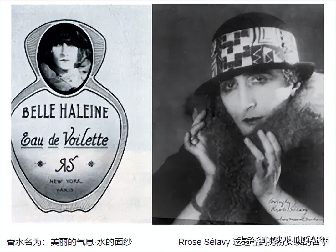 第59届威尼斯双年展上AnishKarpoor