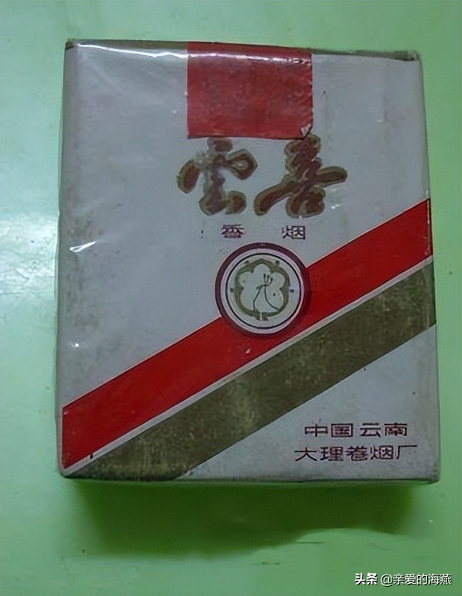 六七十年代父辈们怀旧的老牌香烟,几毛钱都是奢侈品,你们认得吗