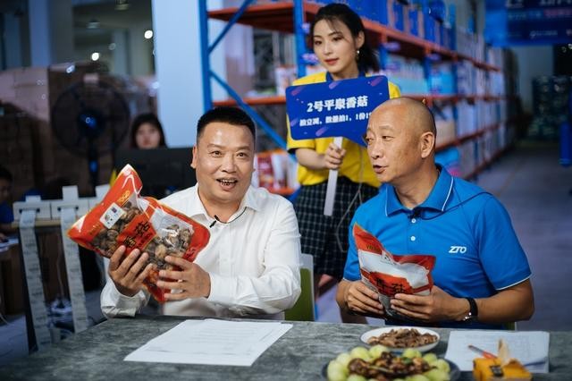 有蜜科技:仓播带货,探索直播新业态