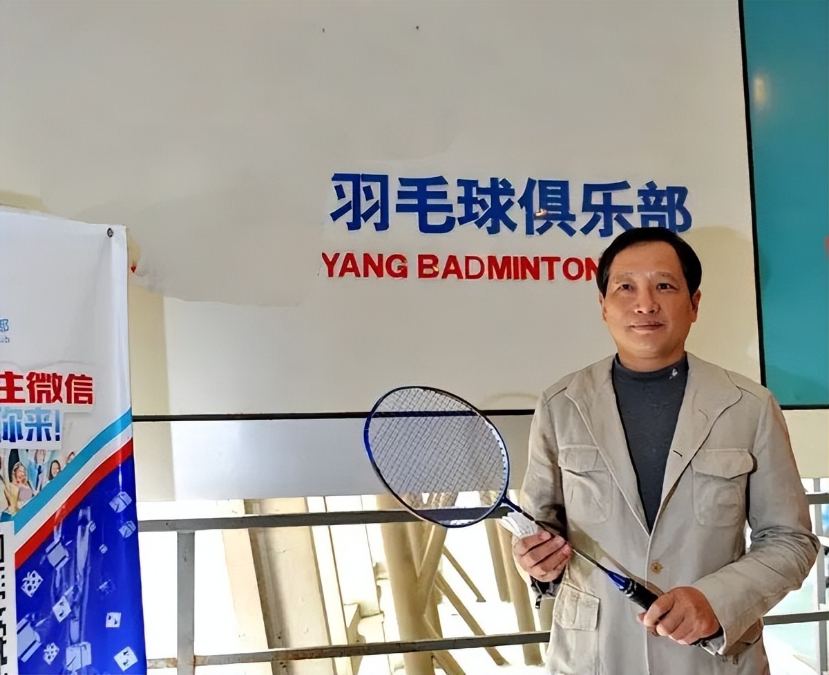 羽坛四大天王全部告别赛场,羽坛四大天王最后一人