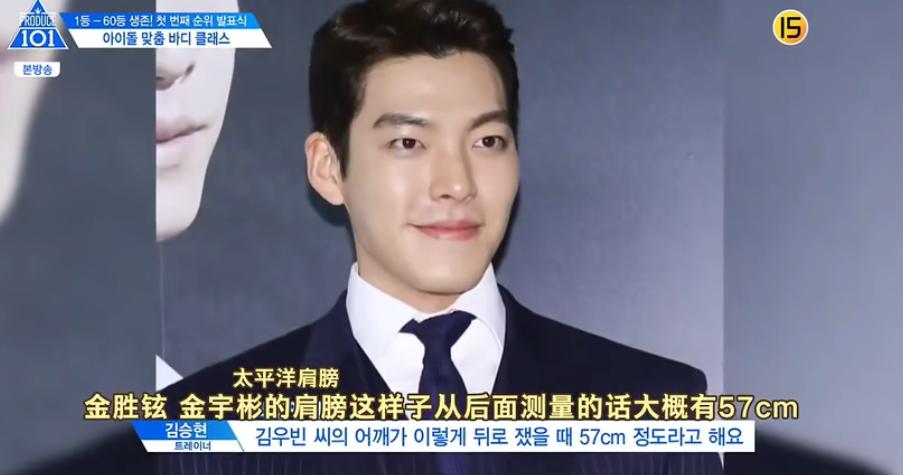 韩国人痴迷健身,韩国人在健身房运动