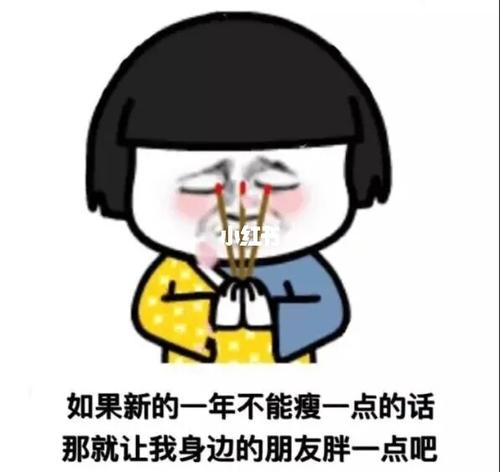 皮肤有鸡皮疙瘩,皮肤有鸡皮疙瘩是缺什么