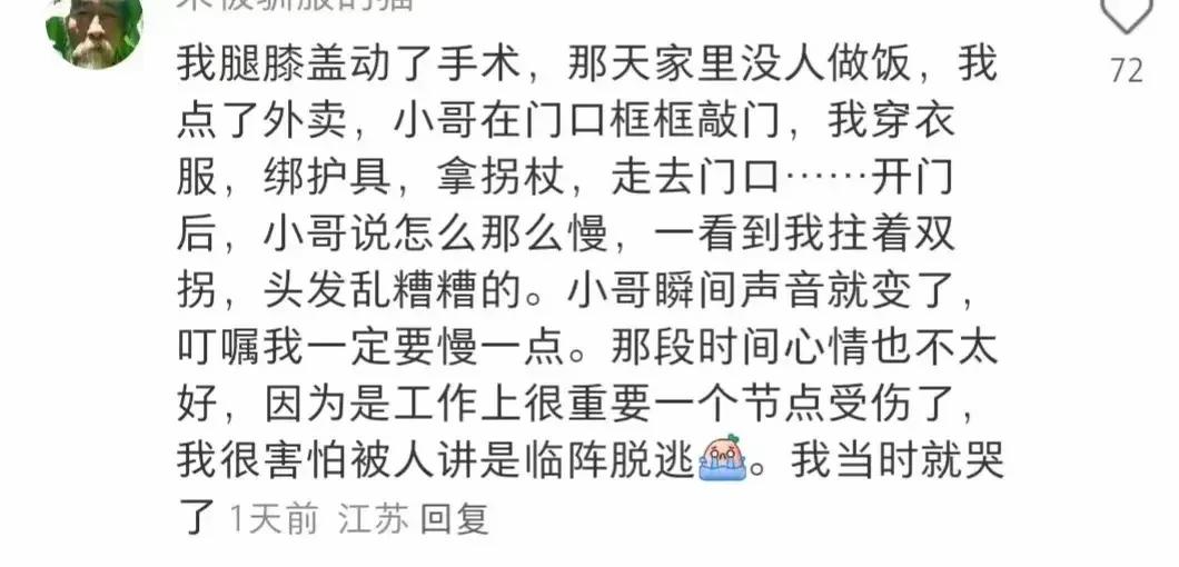 二胎家庭有多不公平,二胎家庭以后真的好吗