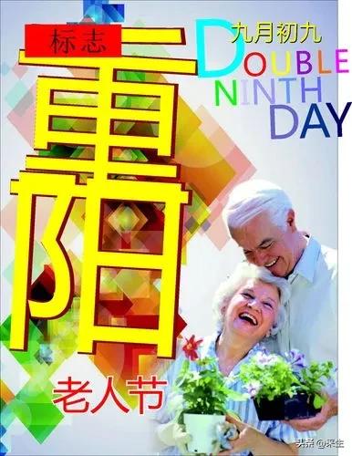 阳历农历重合的节日,农历各个节日和日期