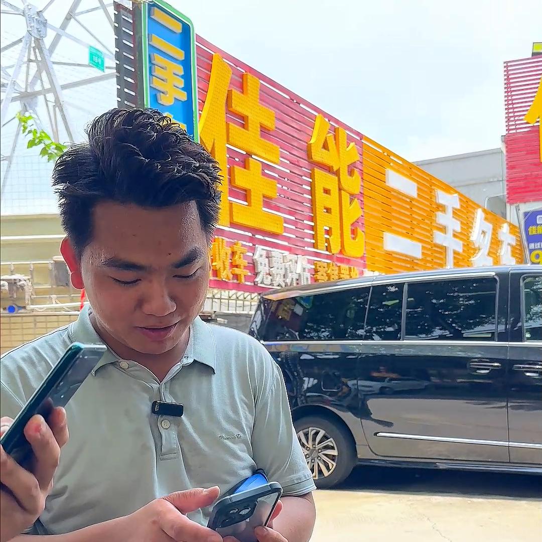 16年宝骏730，车主要价太高拿不下！！！#宝骏