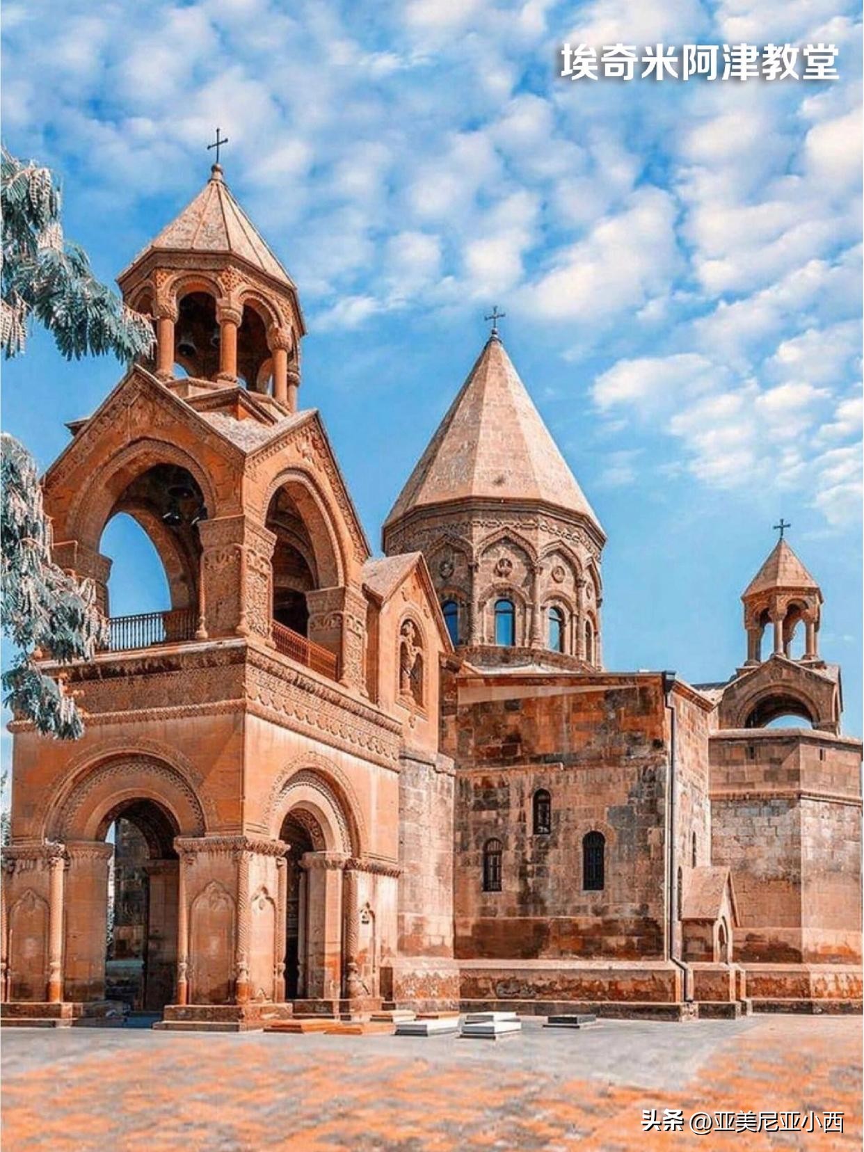 亚美尼亚免签可停留多久,亚美尼亚免签有什么好处