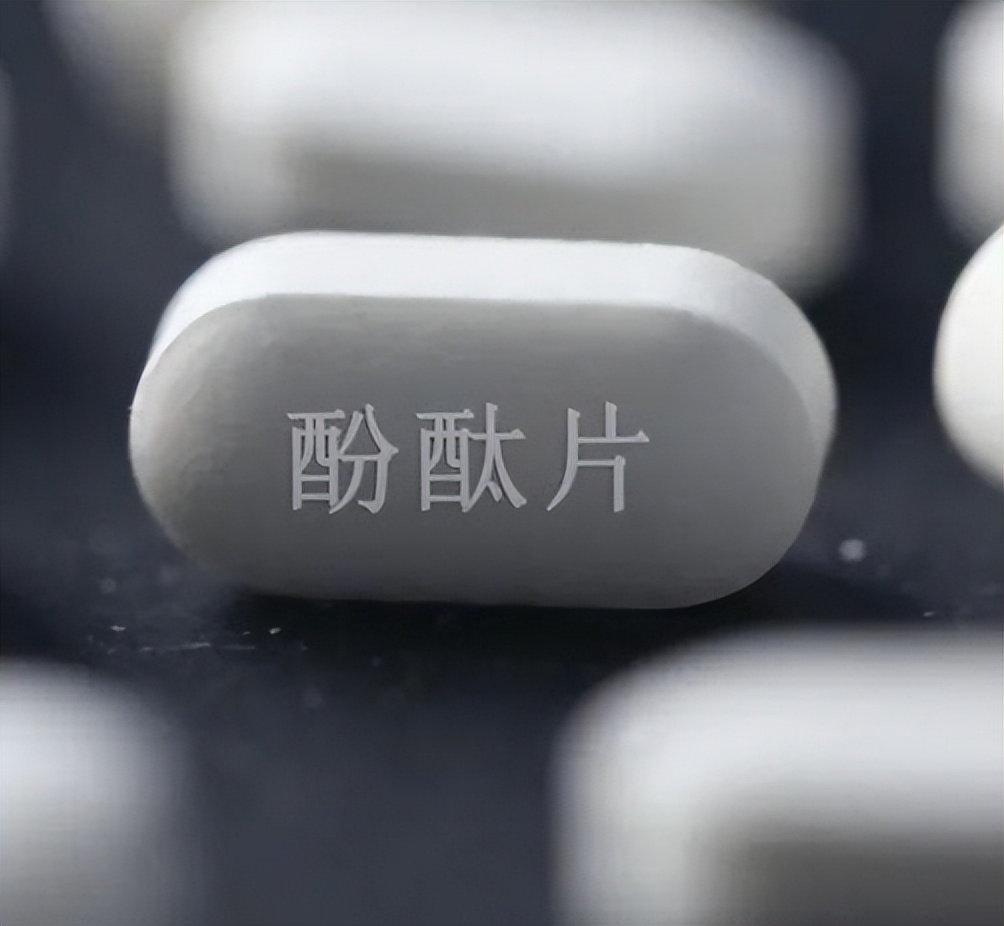 这五种药不能常吃,这六种药已经严禁使用