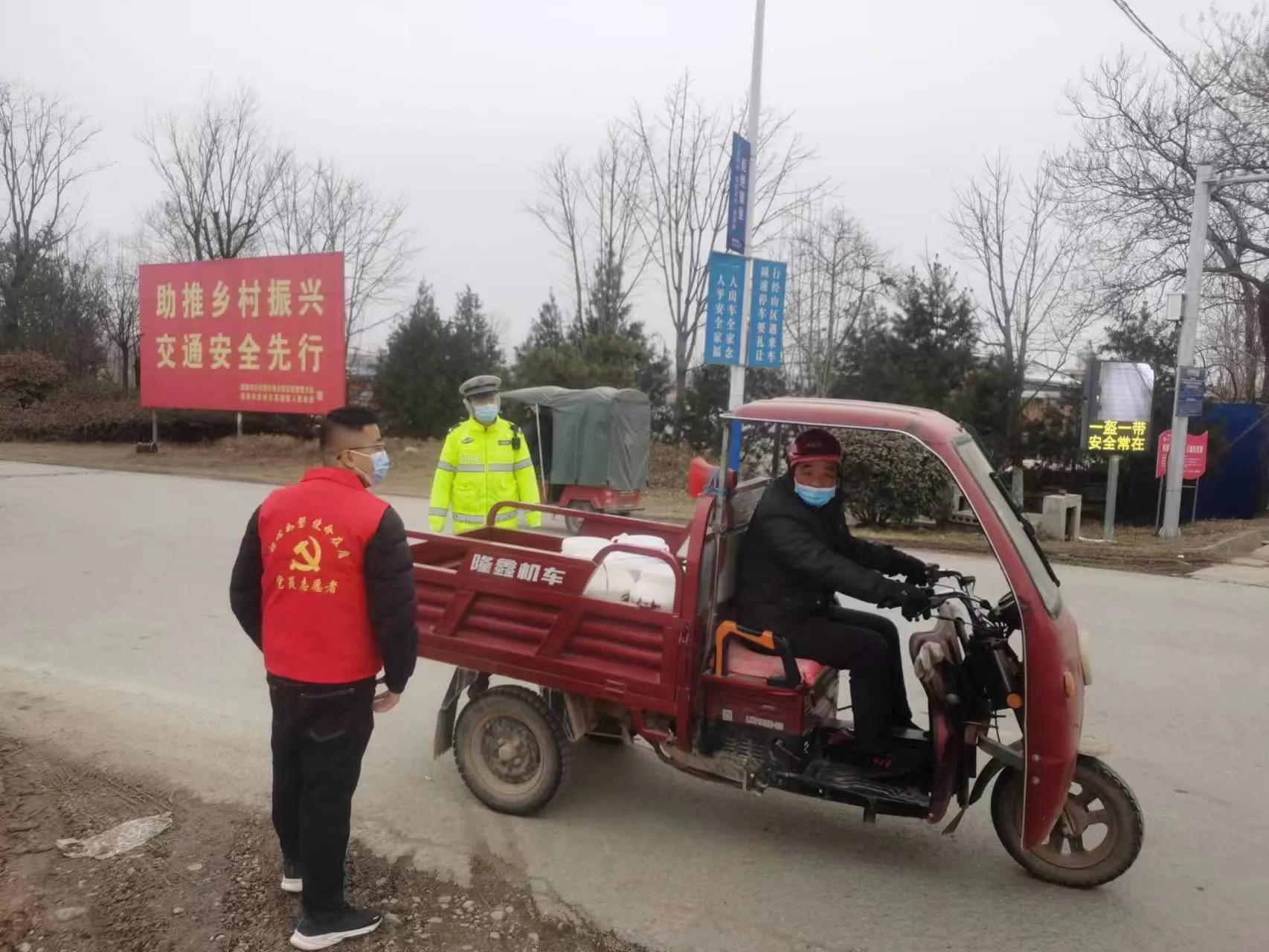 公安春节不打烊民警在岗保平安,县交警圆满完成春节安保任务