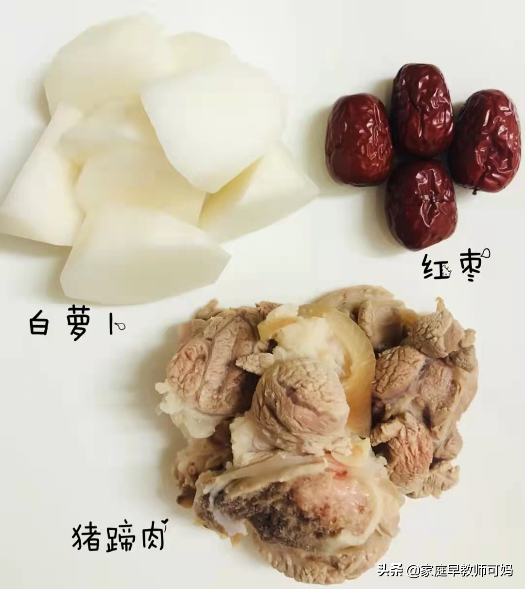 春天长高季别让孩子错过这道菜,春季做什么吃的有助于孩子长高