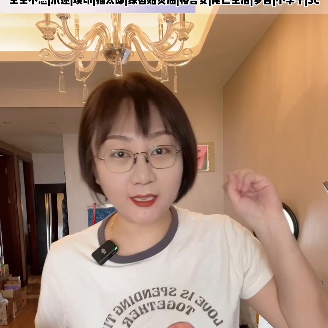 开箱好物分享,开箱个个都是惊喜