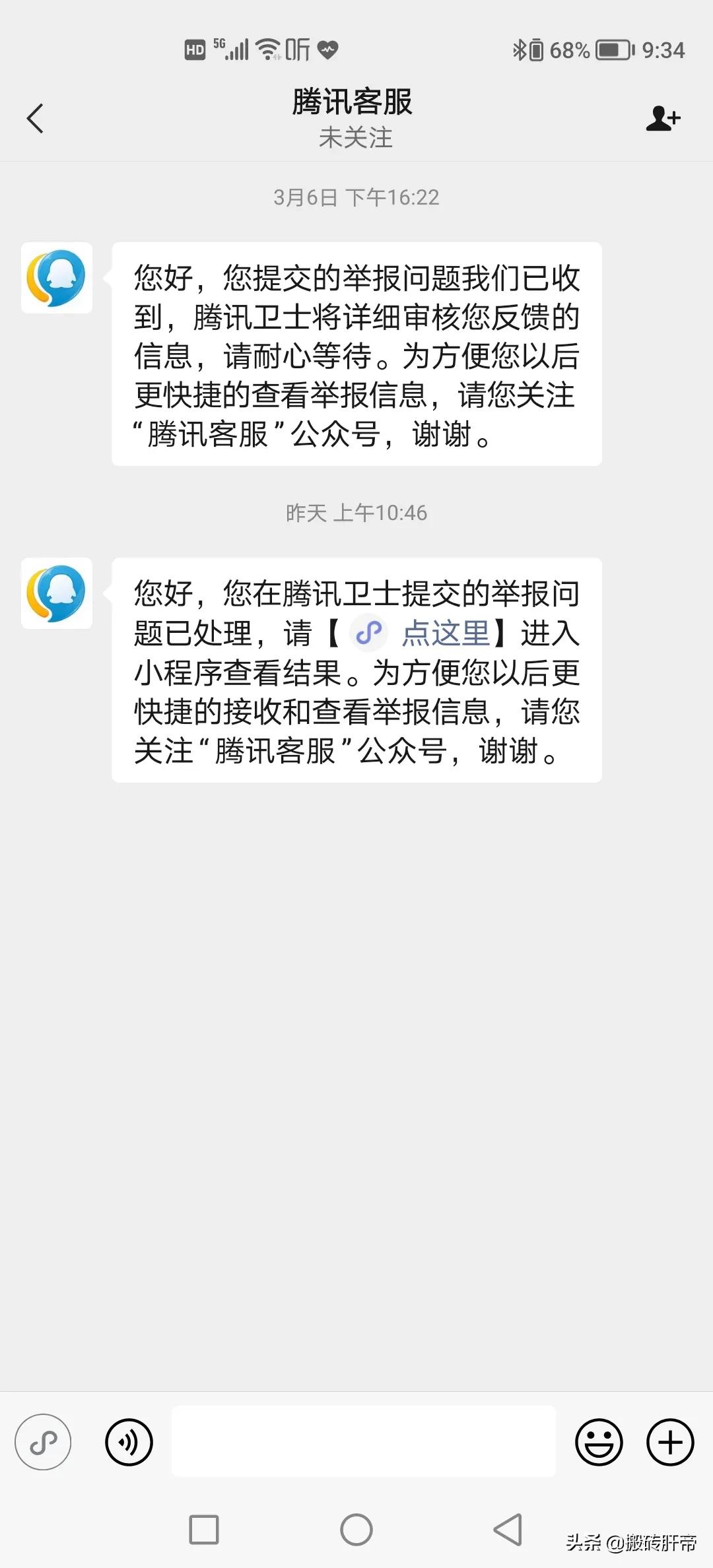 游戏账号签了合同被骗了怎么办,游戏交易遇到骗子怎么办