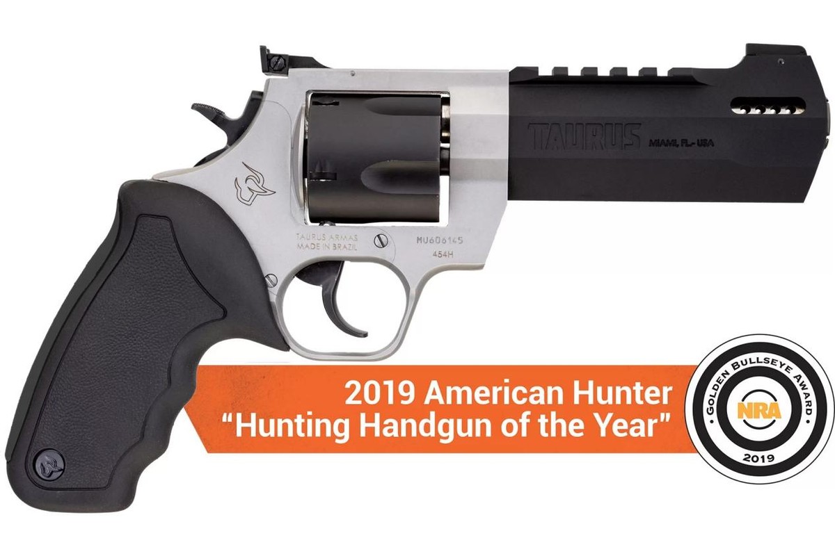 陶鲁斯枪械,巴西陶鲁斯突击步枪