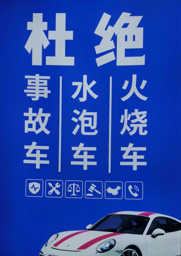 瓜子二手车购买流程和费用,异地购买二手车的最详细流程