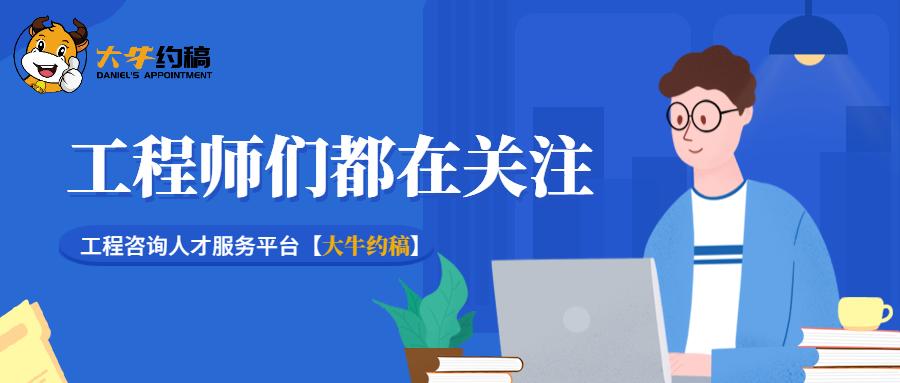 房地产项目可行性研究报告,什么是工程可行性研究报告