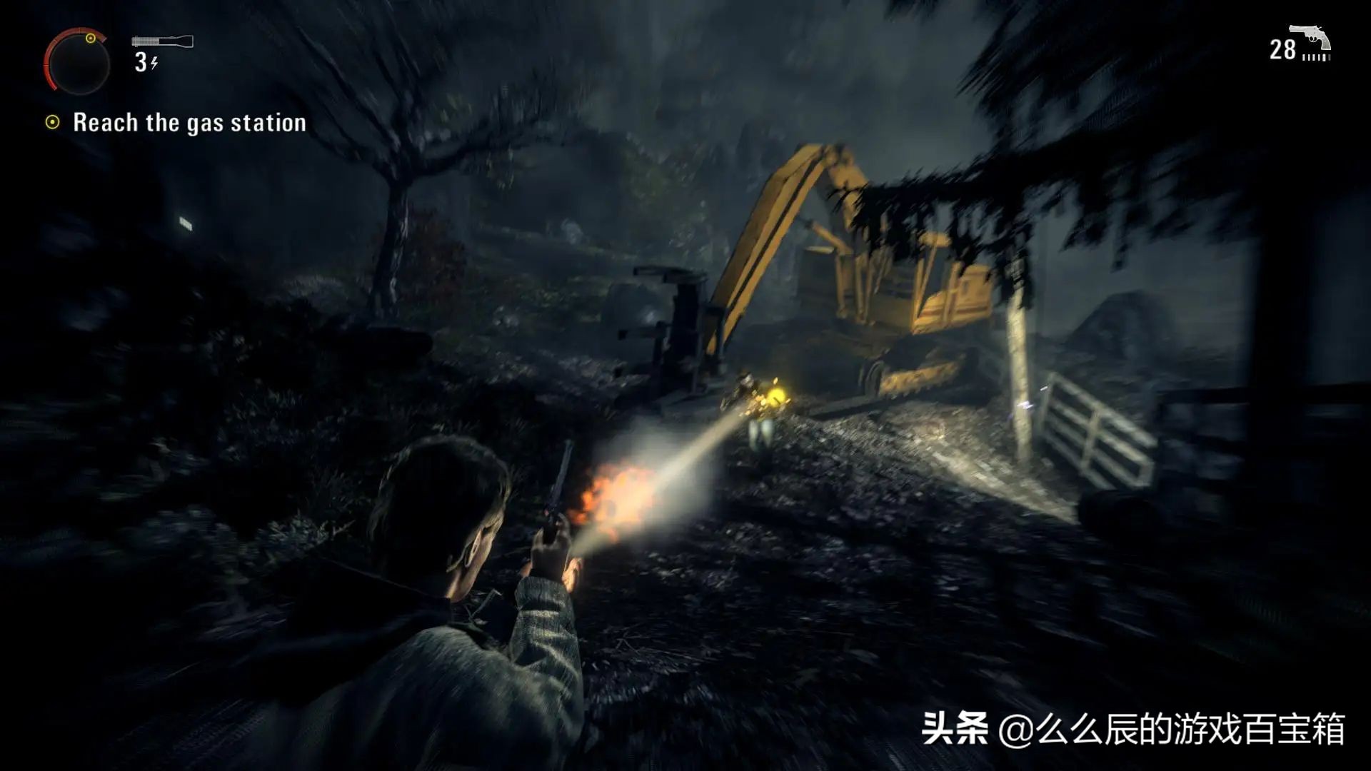 ps5日服与港服的ps4游戏,ps4ps5登录港服