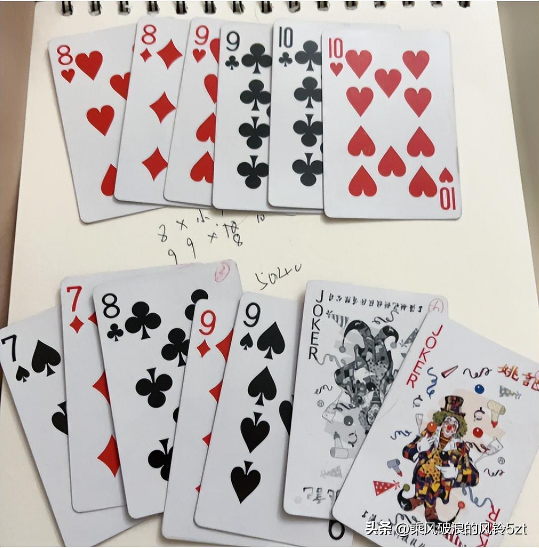 日军日记：路遇逃难的女学生，我将她的腿骨做成了锋利的*刀刺**!