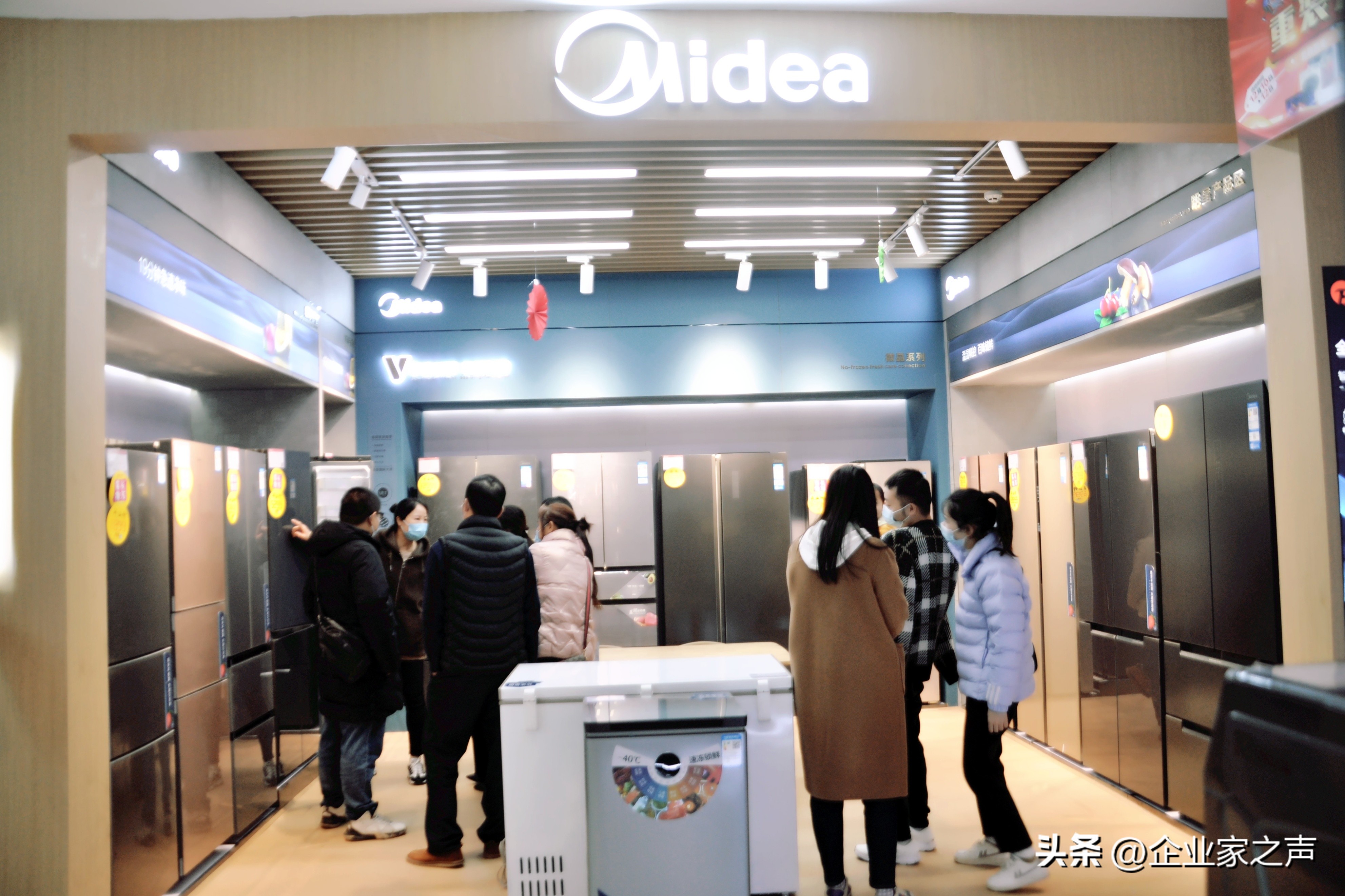 买电器优惠活动,买家电享优惠