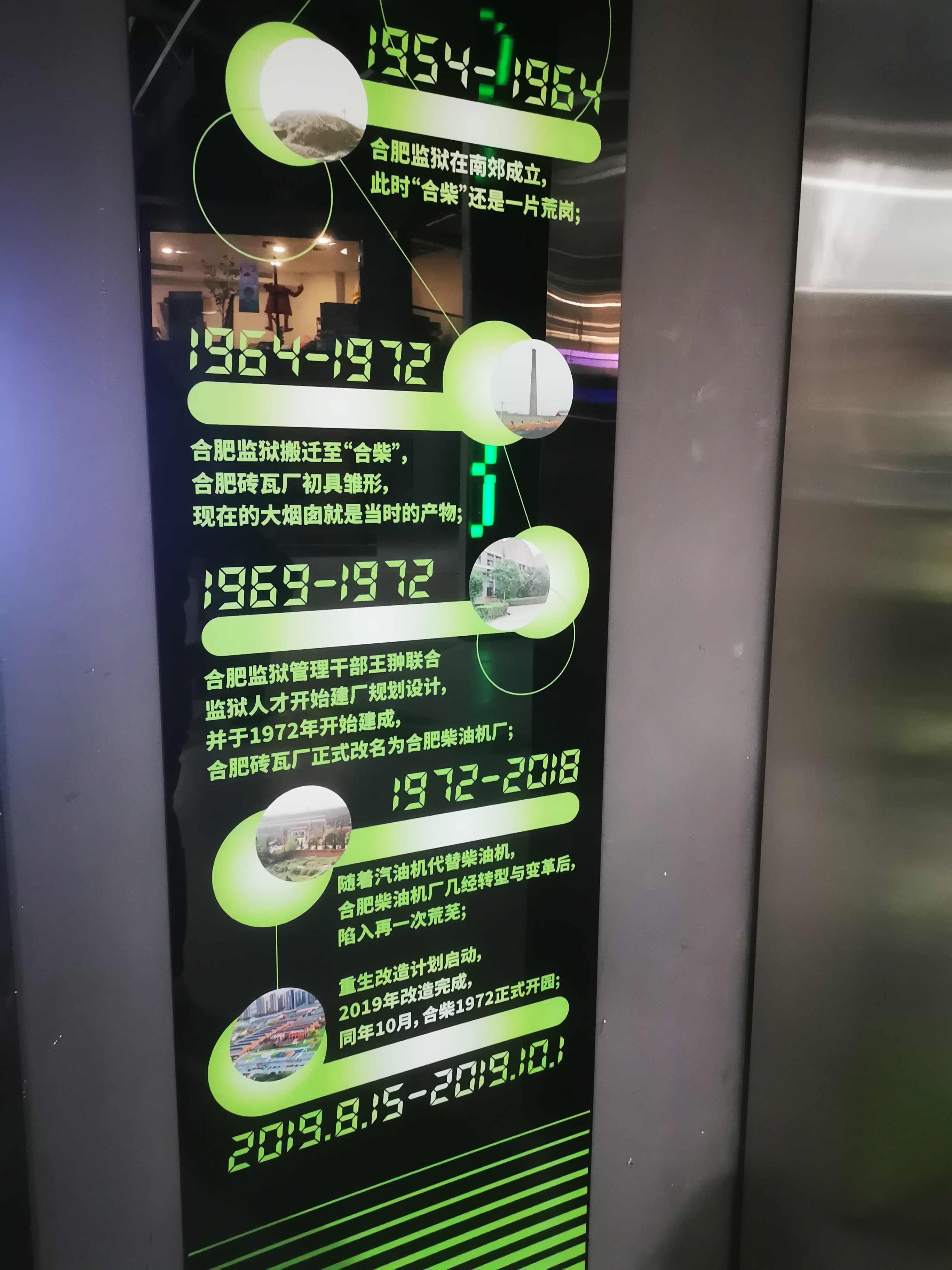 监狱好还是精神医院好,监狱好还是教师好