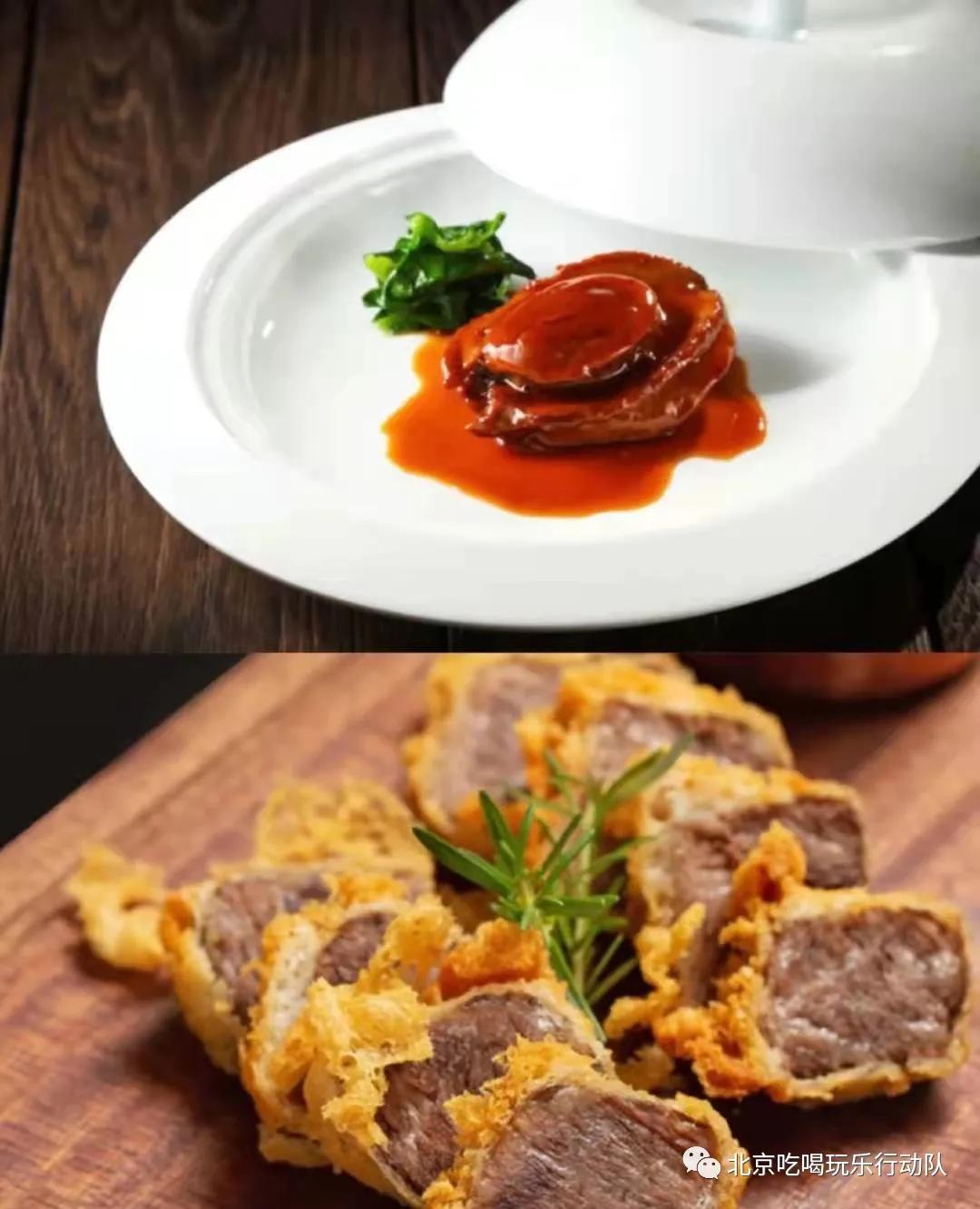 2022北京米其林餐厅名单分布,2020北京米其林餐厅价格表