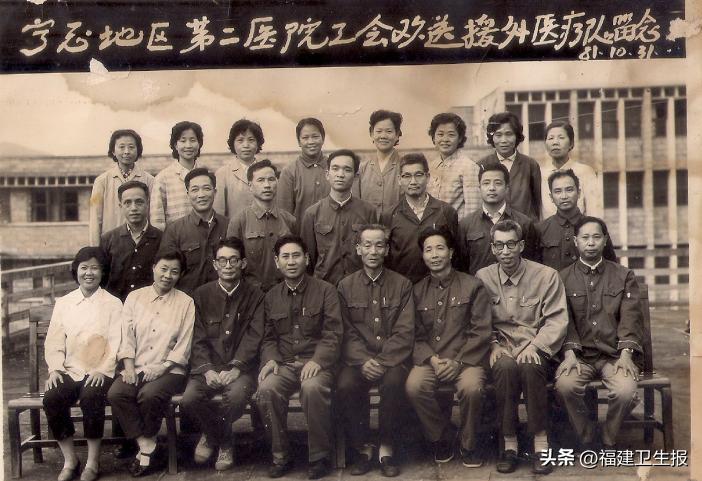 宁德师范附属医院宁德市医院,宁德师范学院附属宁德市医院照片