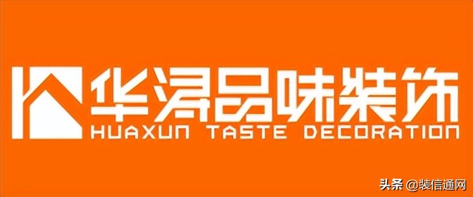 装修公司重庆排名前十口碑推荐,重庆荣昌装修公司哪家收费低