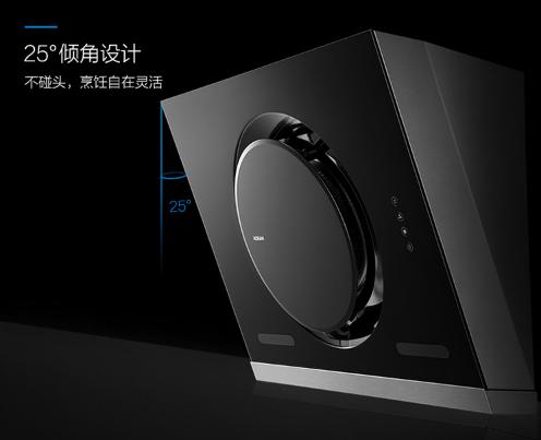 油烟机买好的还是燃气灶买好的,油烟机买华帝还是美的