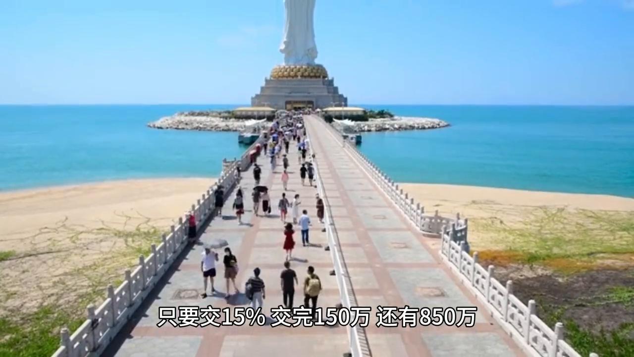 海南是个好地方朗读,海南是个好地方美图