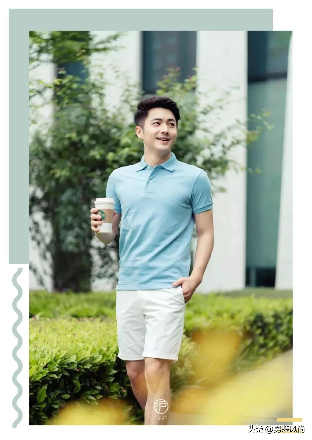 男士夏季如何穿搭显得干净有气质,男士夏季简单高级的穿搭