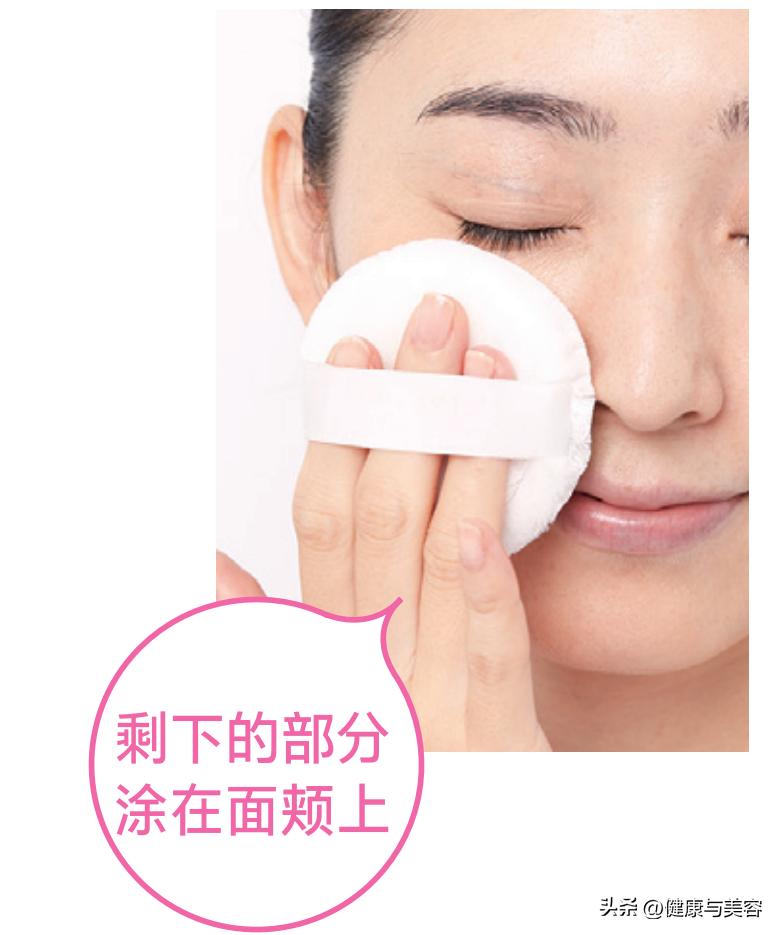 怎么做淡化色斑,用什么方法涂抹可以消除色斑