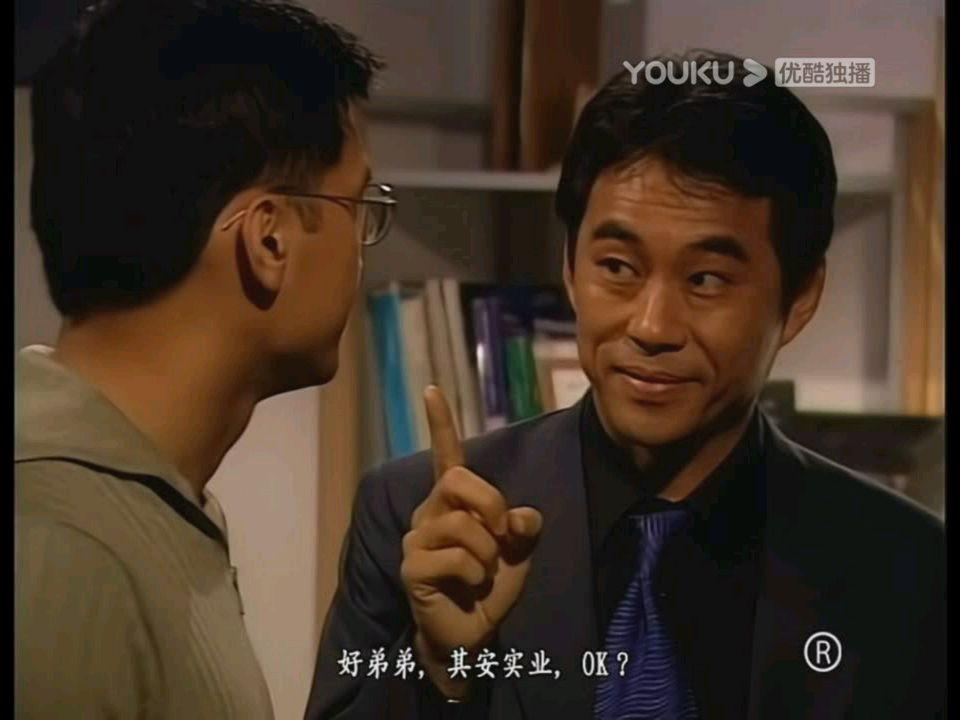 创世纪有钱人玩穷人,创世纪亏损后平复心情