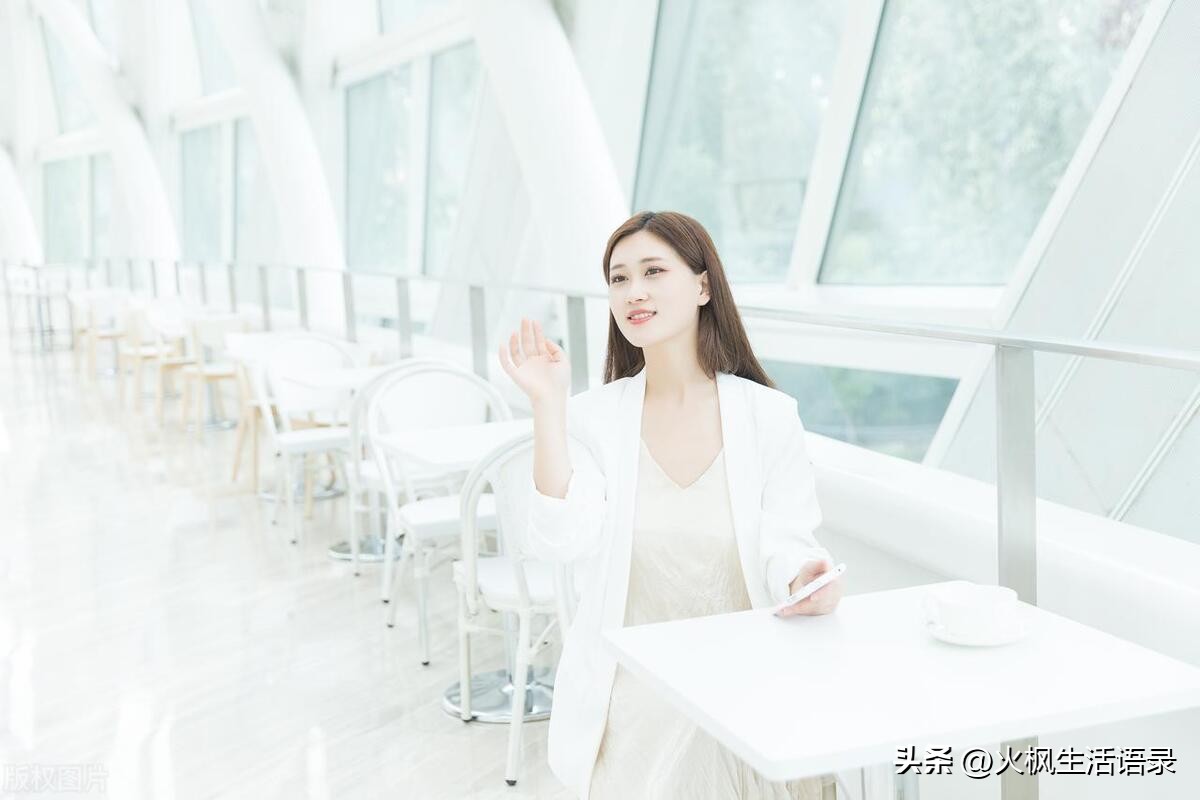 如何让城府变得深不可测,让自己有城府的方法