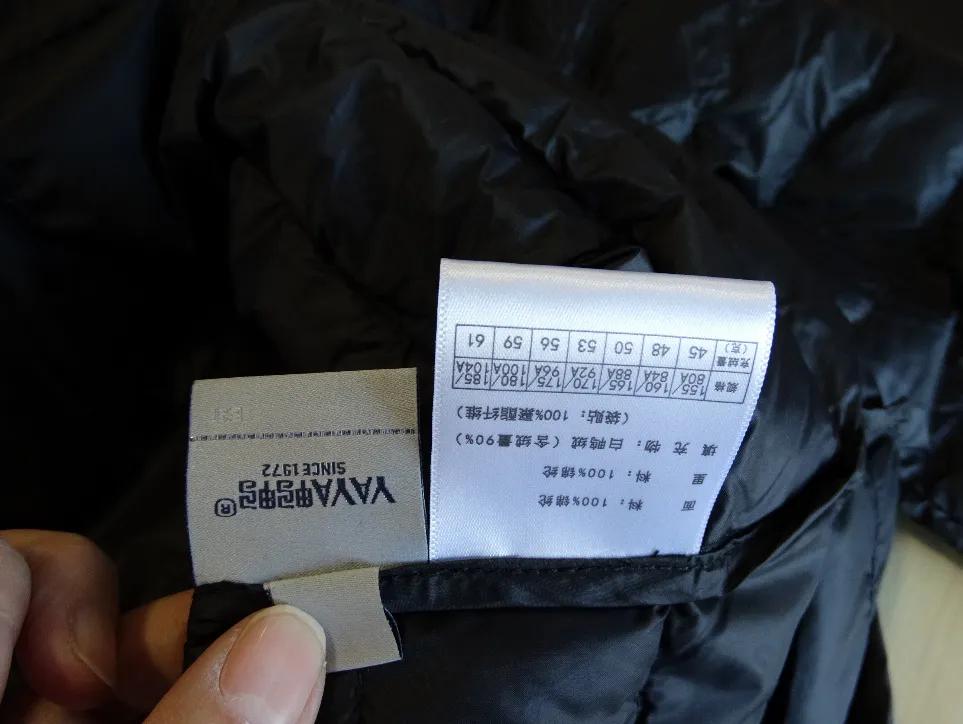 鸭鸭羽绒服全球品牌代言人李易峰,鸭鸭羽绒服代言人李易峰