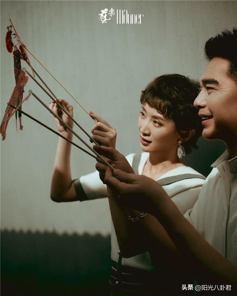 许亚军的四次婚姻,许亚军的五次婚姻