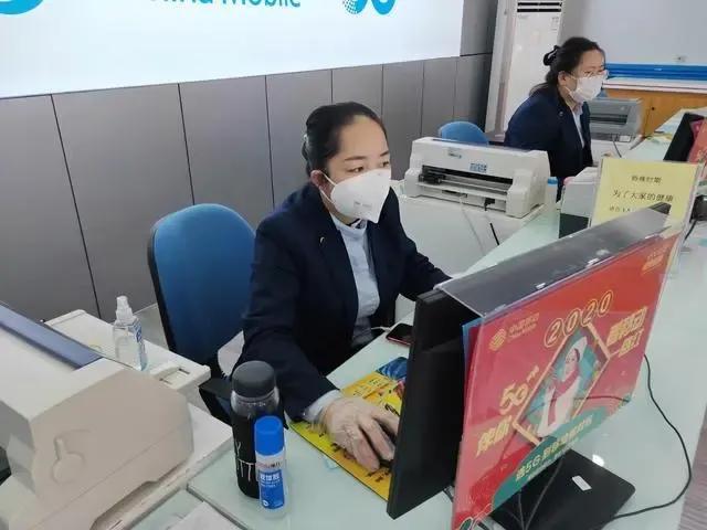 中国移动迎来投资回报期,中国移动价值趋势