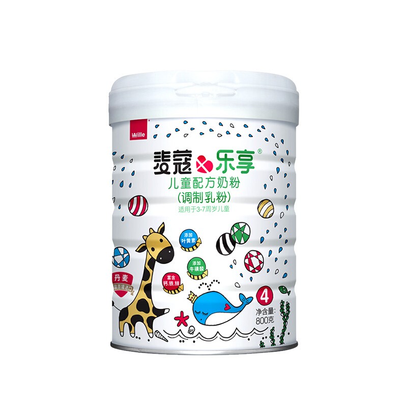 儿童配方奶粉4段的哪种比较好,儿童四段奶粉哪个牌子比较好