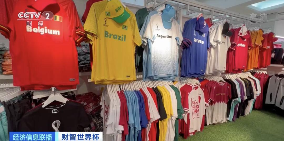 卡塔尔世界杯最新款球衣,中国2022卡塔尔世界杯各国球衣