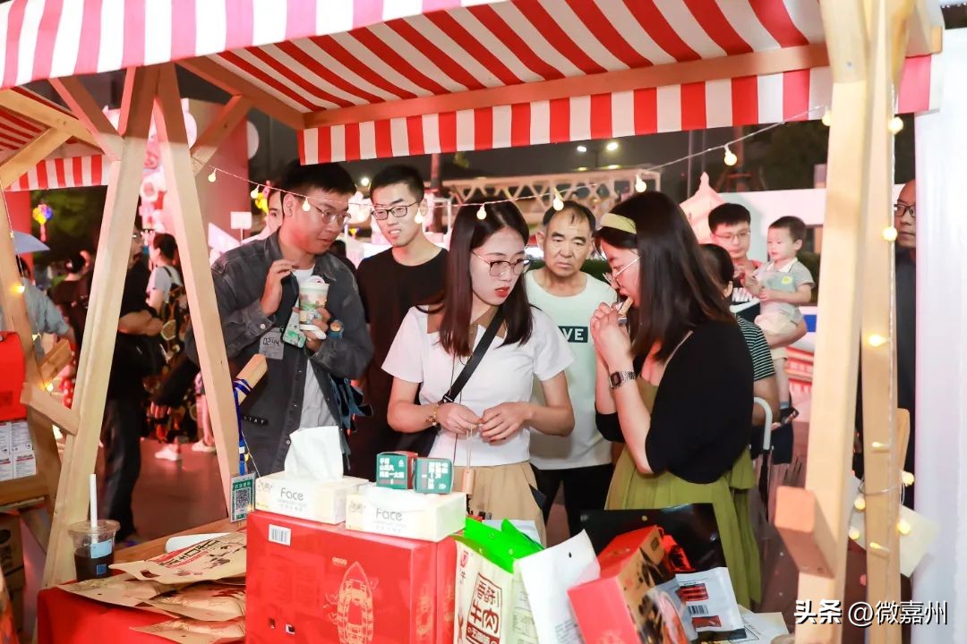 “烟火嘉州·相约长安”嘉州风光亮相2023乐山旅游全球营销活动·西安站