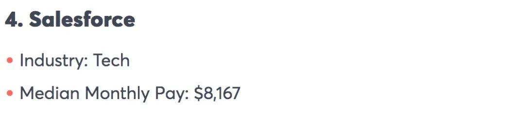 实习生也能月薪1W刀？北美Intern收入最高10家公司，有你的菜吗？