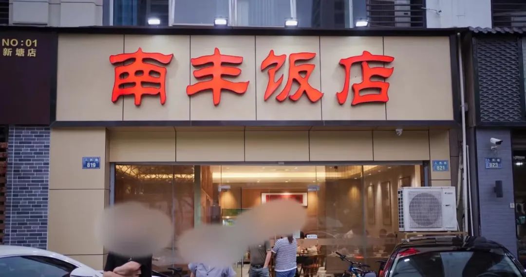 杭州第二批集中土拍成交总价,杭州市第二批集中土拍地块