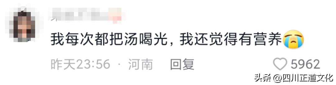 被爆作假的网红,网红被爆造假