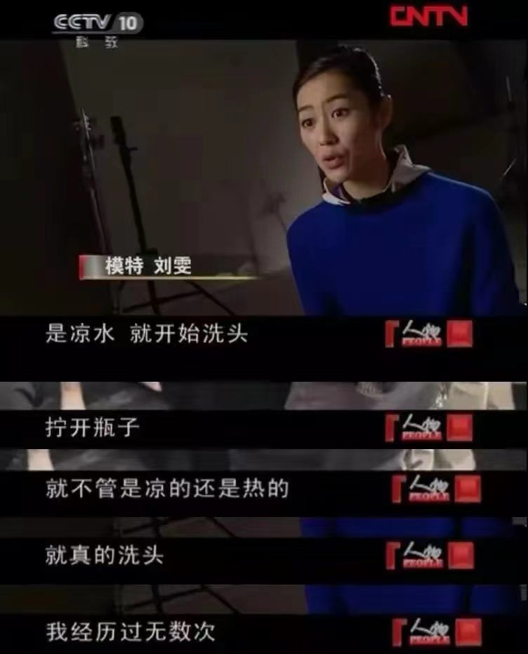 刘雯解约后需要赔偿多少钱,刘雯赔违约金