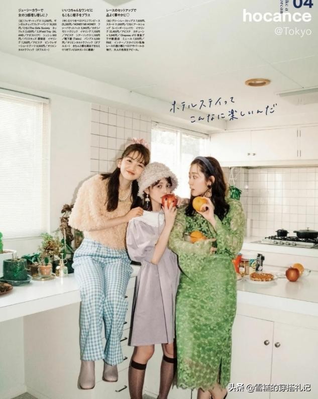 网上买衣服怎样买比较合适,女人买衣服看价格还是款式