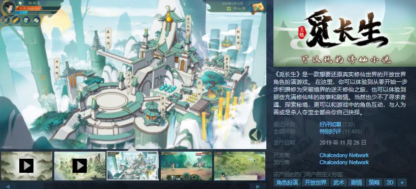 g胖新游戏,g胖讲热门的游戏免费玩