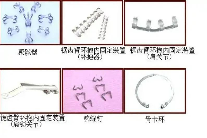 什么是“记忆金属”？原来秦代便已出现。