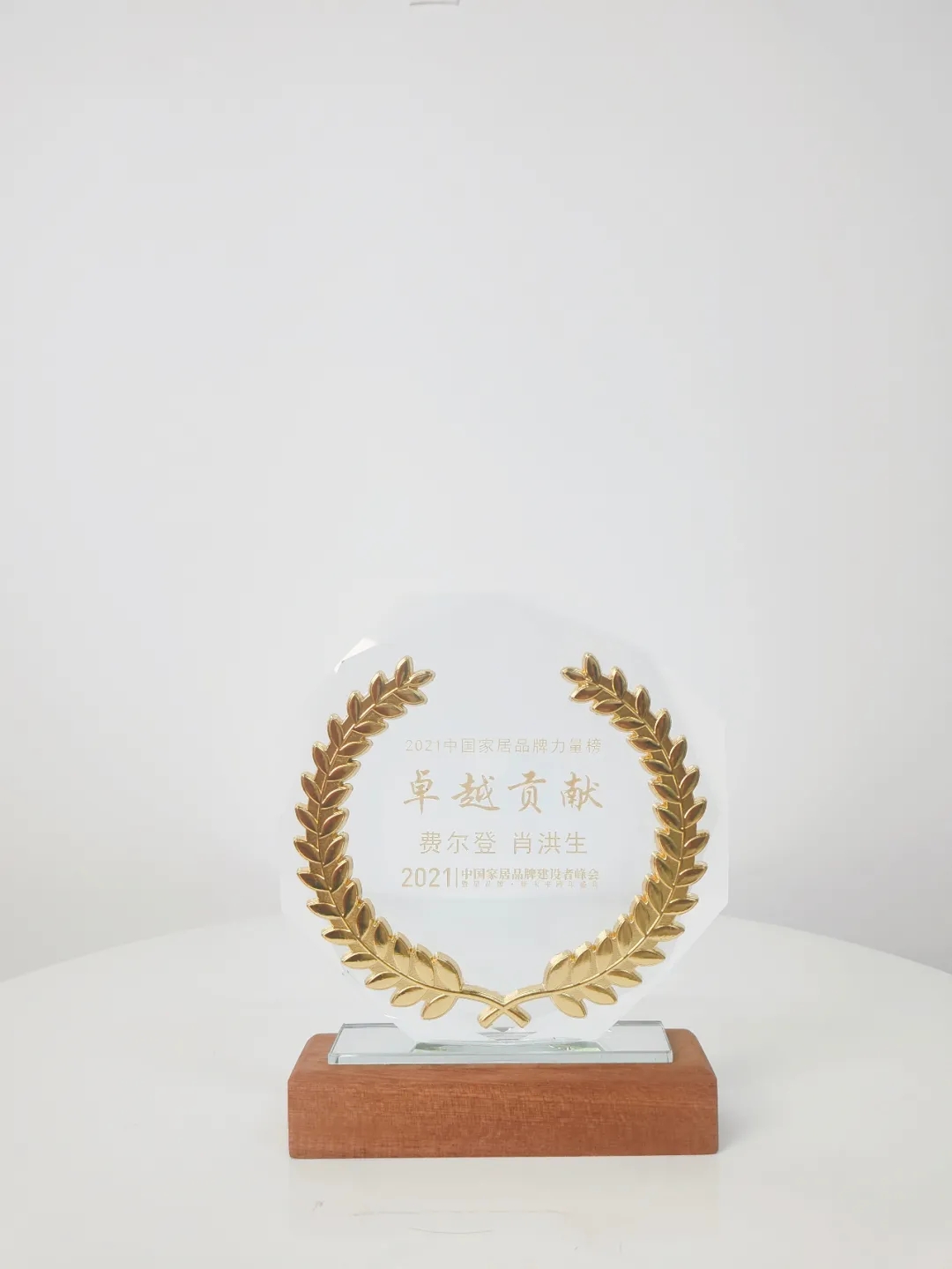 费尔登淋浴房简介,金顿卫浴费尔登淋浴房