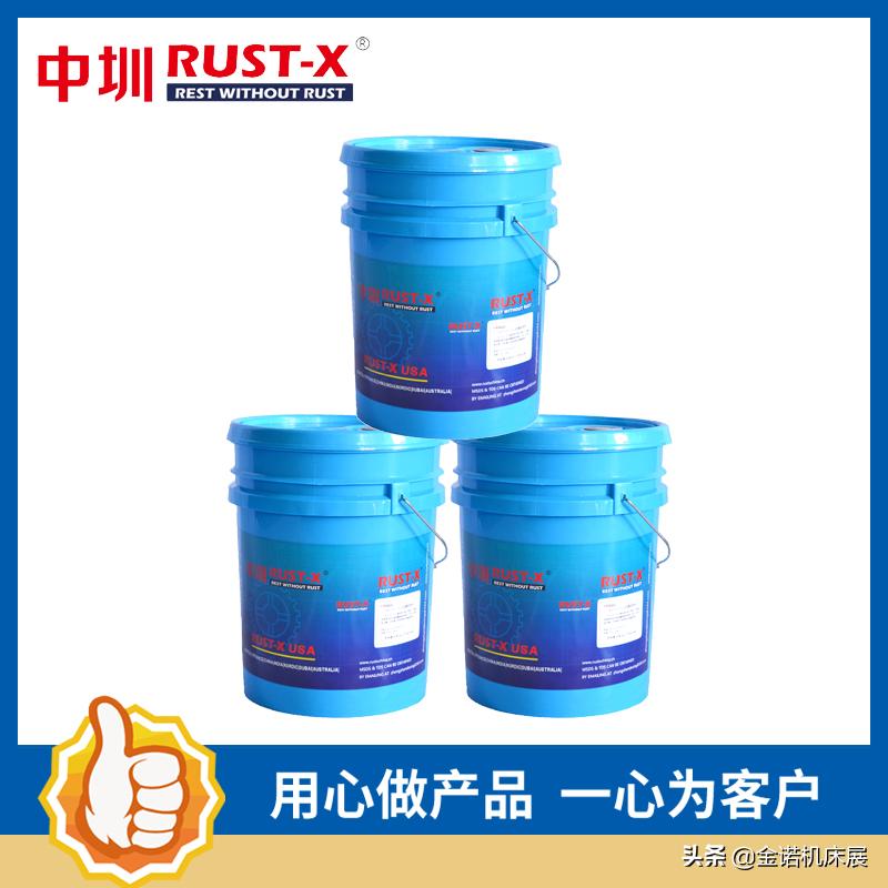 青岛机床展展商,青岛机床展的参展商