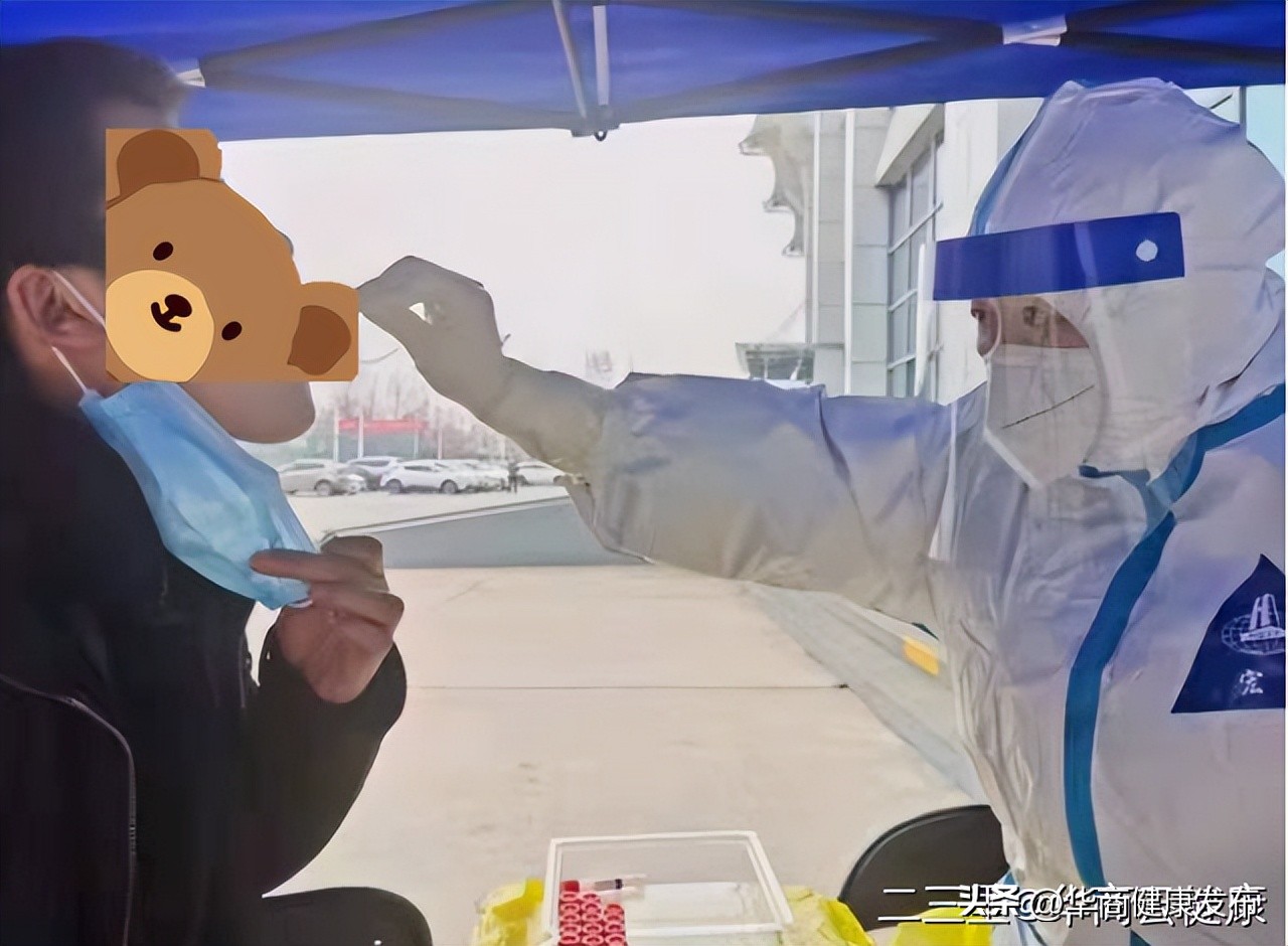 西安市中医医院2020表彰大会,西安市优质护理先进集体事迹材料