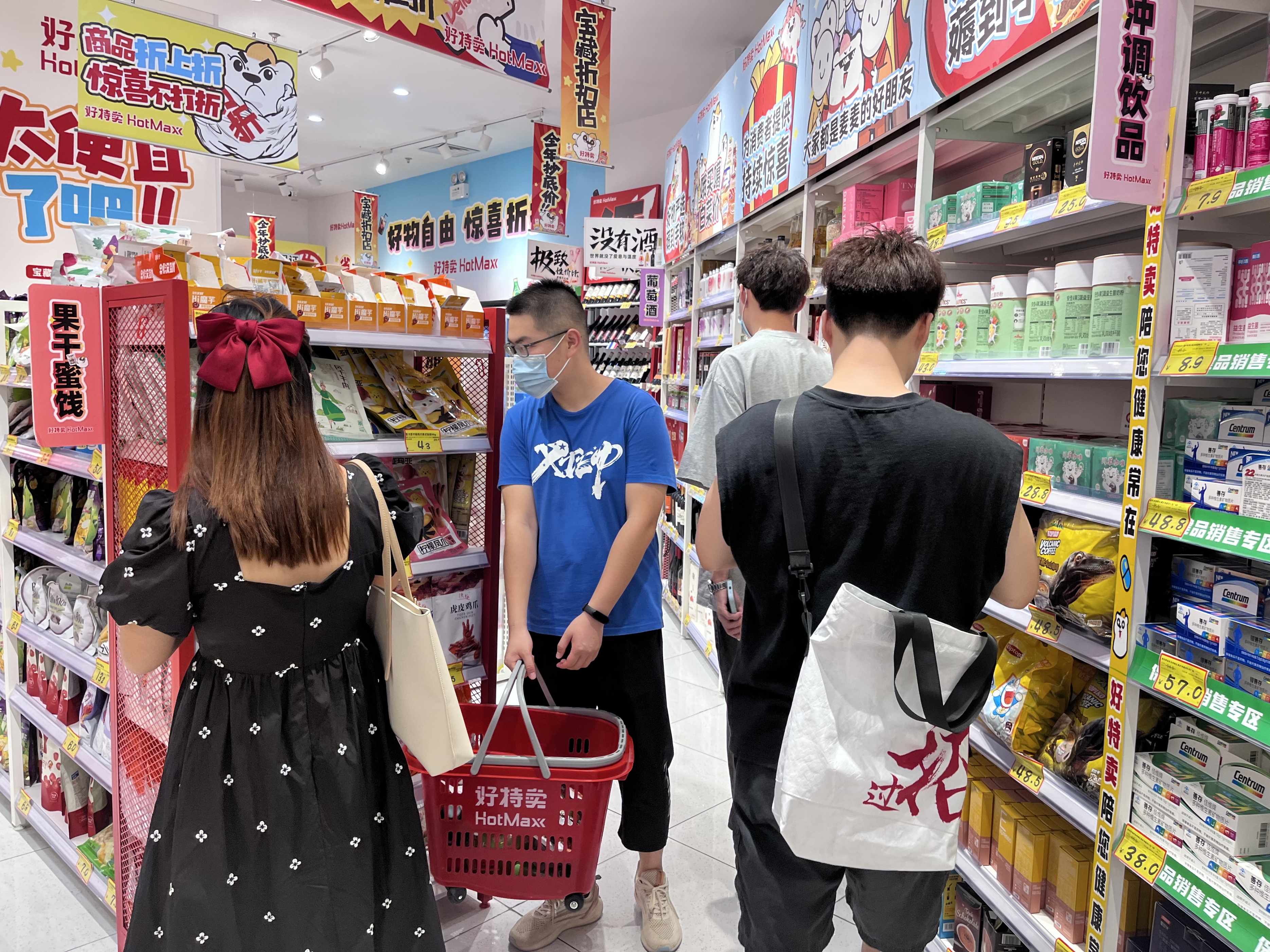 武汉名牌折扣店哪里多,武汉临期商品折扣