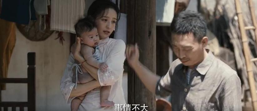 欢颜张译廖凡在线观看,廖凡于谦张译欢颜