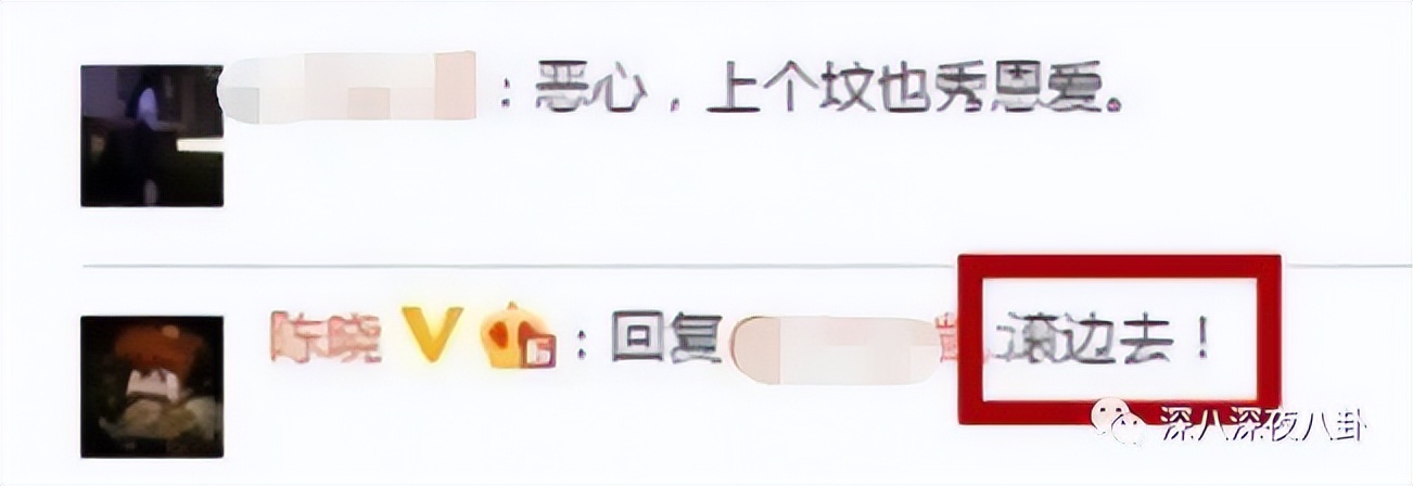 陈晓跟刘亦菲会在一起吗 (陈晓和刘亦菲之前谈过恋爱吗)